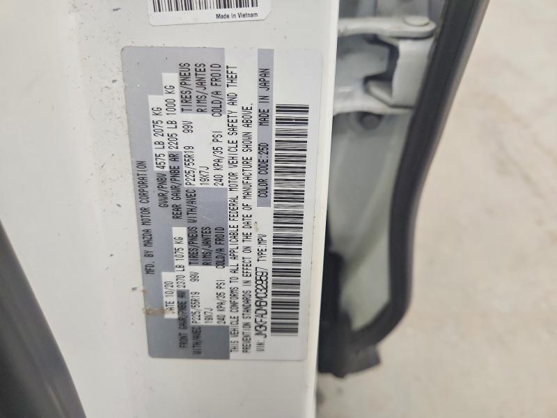 2021 Mazda Cx-5 მანქანა იყიდება აუქციონზე, vin: JM3KFADM6M0329597, აუქციონის ნომერი: 62339166