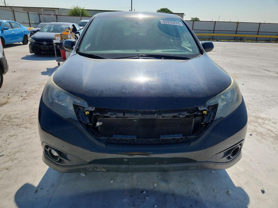 Продаж на аукціоні авто 2012 Honda Cr-v, vin: 3CZRM3H54CG703284, номер лоту: 63255476