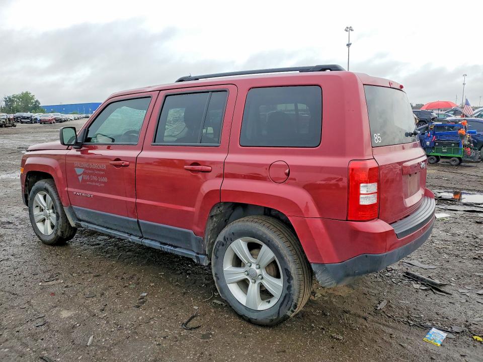 Продажа на аукционе авто 2016 Jeep Patriot, vin: 1C4NJPBB9GD800809, номер лота: 63500286
