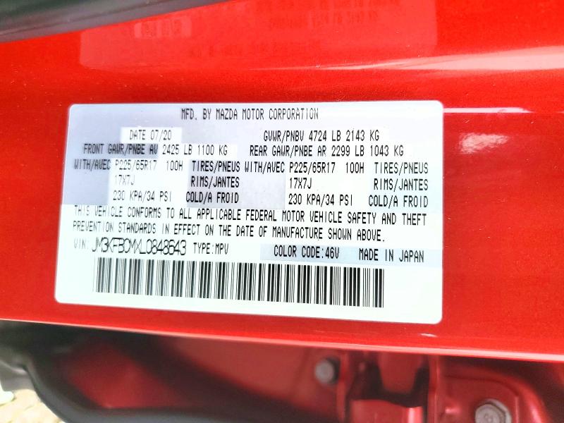 Aukcja sprzedaży 2020 Mazda Cx-5, vin: JM3KFBCMXL0848643, numer aukcji: 64420386