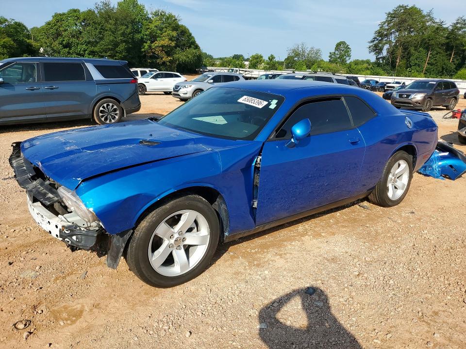 Продажа на аукционе авто 2014 Dodge Challenger, vin: 2C3CDYAGXEH289536, номер лота: 65085396