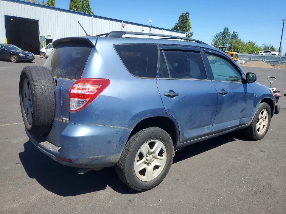 2012 Toyota Rav4 მანქანა იყიდება აუქციონზე, vin: 2T3BF4DV8CW212875, აუქციონის ნომერი: 64986036