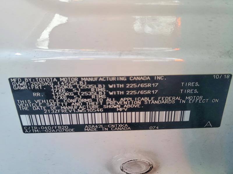 Продажа на аукционе авто 2018 Toyota Rav4, vin: 2T3ZFREV1JW510546, номер лота: 63529206