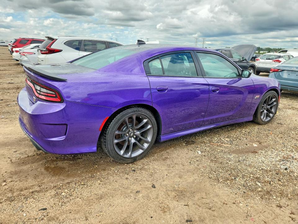 2023 Dodge Charger მანქანა იყიდება აუქციონზე, vin: 2C3CDXGJ8PH690101, აუქციონის ნომერი: 63570936