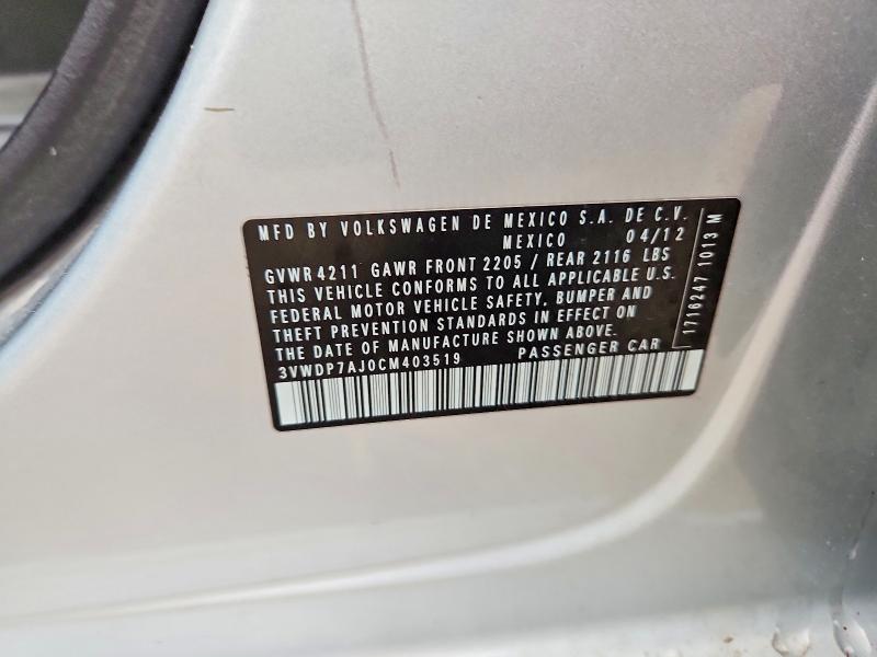 Продаж на аукціоні авто 2012 Volkswagen Jetta, vin: 3VWDP7AJ0CM403519, номер лоту: 63804756