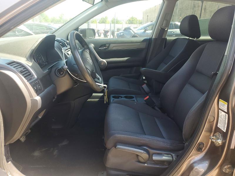 Aukcja sprzedaży 2009 Honda Cr-v, vin: 5J6RE48349L023446, numer aukcji: 66409416
