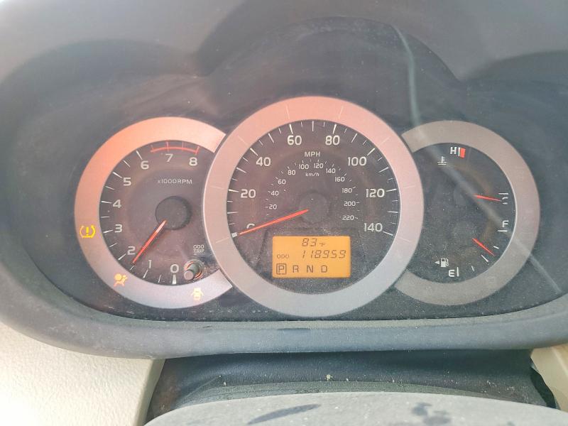 2012 Toyota Rav4 მანქანა იყიდება აუქციონზე, vin: 2T3DF4DV0CW183722, აუქციონის ნომერი: 63858906