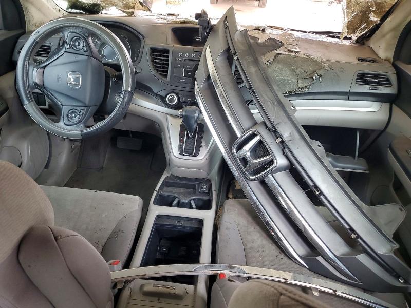 2013 Honda Cr-v მანქანა იყიდება აუქციონზე, vin: 2HKRM3H37DH521592, აუქციონის ნომერი: 63765866