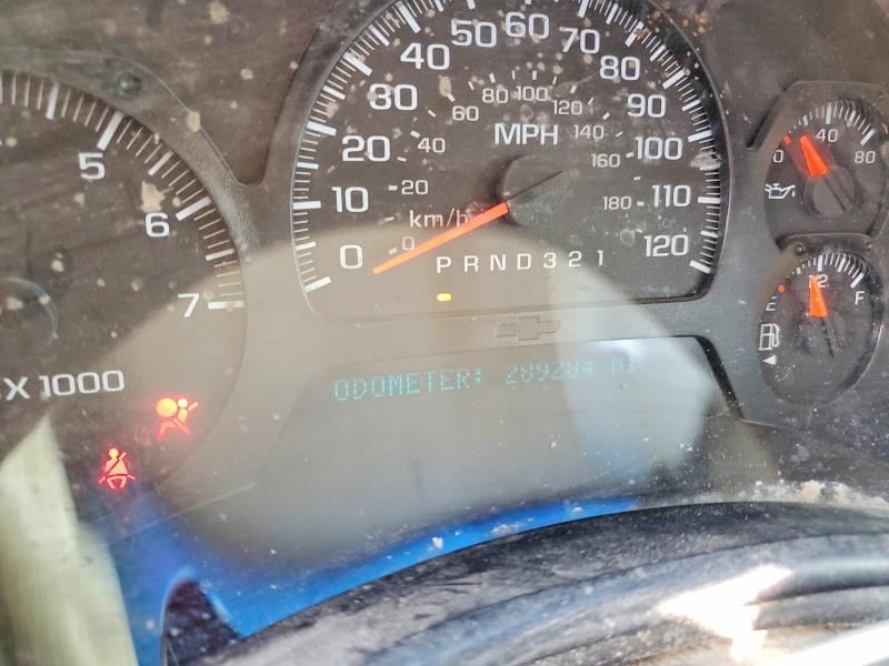 2007 Chevrolet Trailblazer მანქანა იყიდება აუქციონზე, vin: 1GNDT13S572239190, აუქციონის ნომერი: 66236656