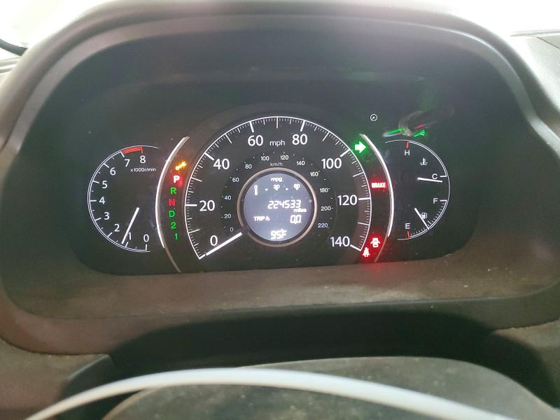 2012 Honda Cr-v მანქანა იყიდება აუქციონზე, vin: 5J6RM4H57CL040883, აუქციონის ნომერი: 63333116