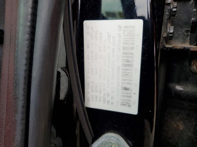 Продаж на аукціоні авто 2008 Honda Accord, vin: 1HGCP36878A071582, номер лоту: 63259906