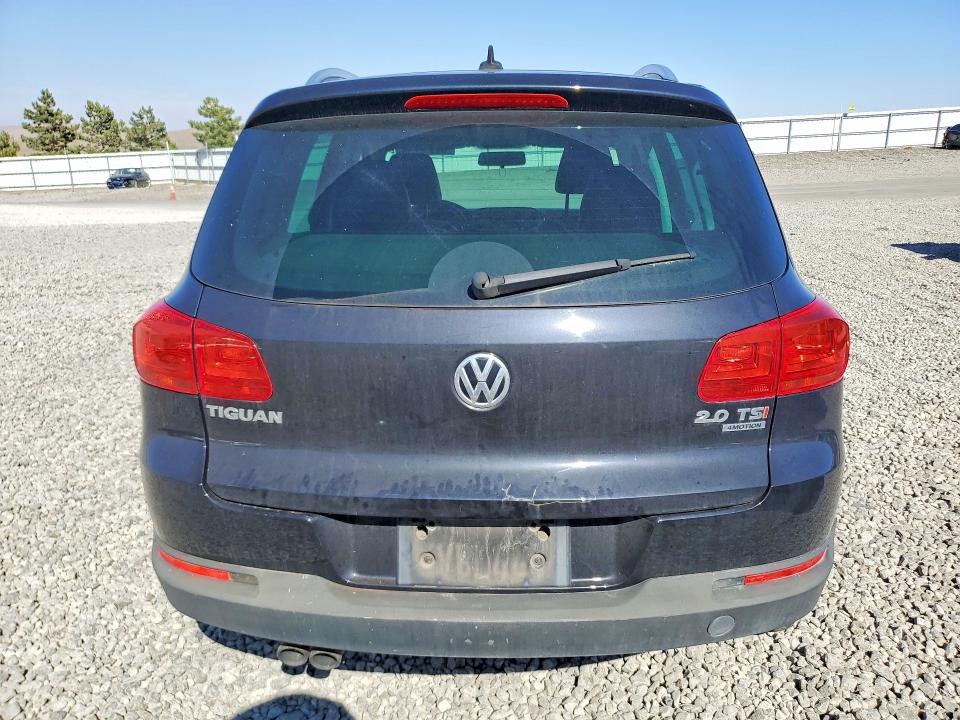 Aukcja sprzedaży 2012 Volkswagen Tiguan, vin: WVGBV7AX4CW518544, numer aukcji: 64100266