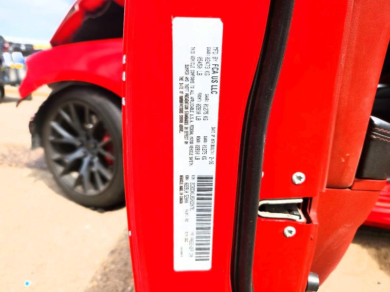 Продажа на аукционе авто 2016 Dodge Charger, vin: 2C3CDXGJ8GH220781, номер лота: 66280236