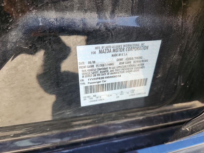 Продаж на аукціоні авто 2009 Mazda Mazdaspeed6, vin: 1YVHP82B195M08318, номер лоту: 65607126