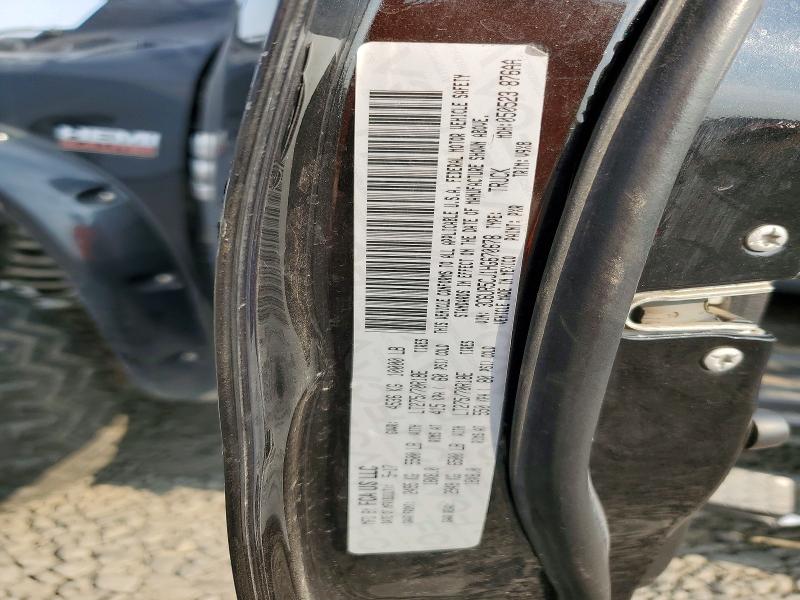 2017 Ram 2500 მანქანა იყიდება აუქციონზე, vin: 3C6UR5CJ1HG670678, აუქციონის ნომერი: 65477716
