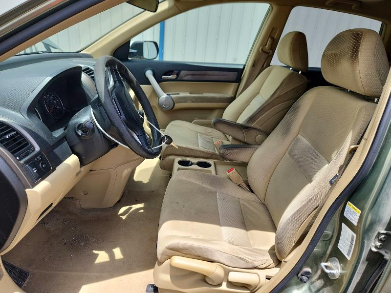 2007 Honda Cr-v მანქანა იყიდება აუქციონზე, vin: JHLRE48517C082266, აუქციონის ნომერი: 63724316