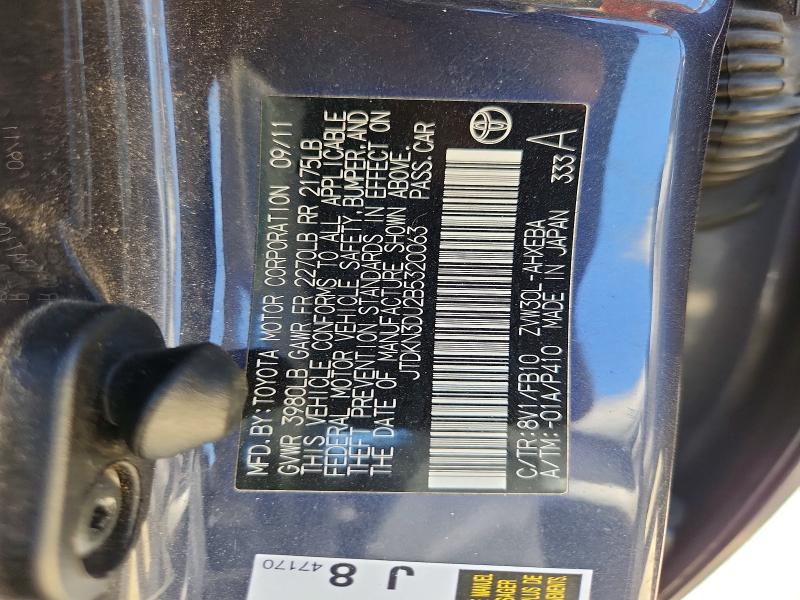 Aukcja sprzedaży 2011 Toyota Prius, vin: JTDKN3DU2B5320063, numer aukcji: 65166426