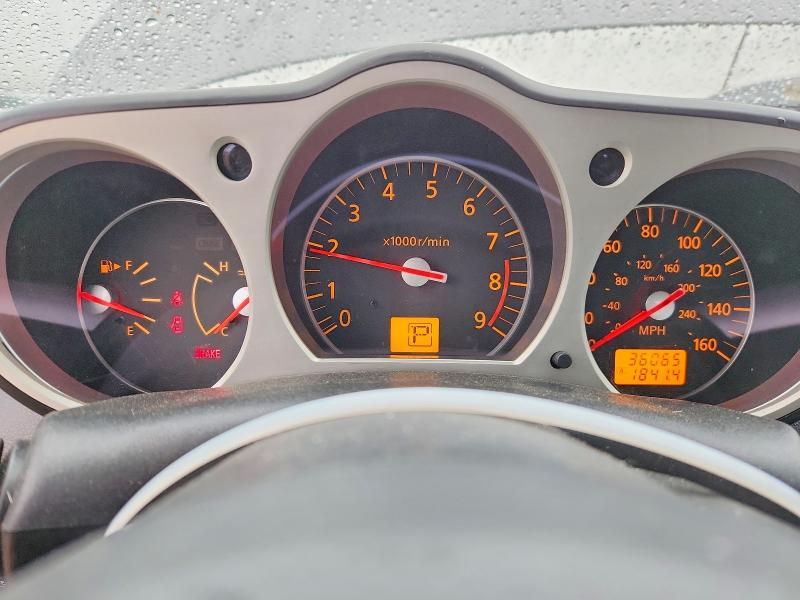Aukcja sprzedaży 2007 Nissan 350z, vin: JN1BZ36A27M655623, numer aukcji: 62636896
