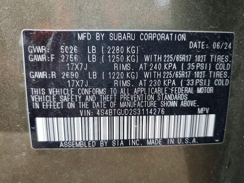 2025 Subaru Outback მანქანა იყიდება აუქციონზე, vin: 4S4BTGUD2S3114276, აუქციონის ნომერი: 65077366