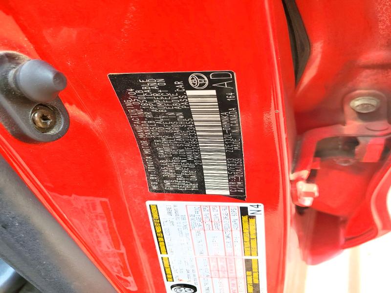 2005 Toyota Matrix მანქანა იყიდება აუქციონზე, vin: 2T1KR32E85C333455, აუქციონის ნომერი: 65129026