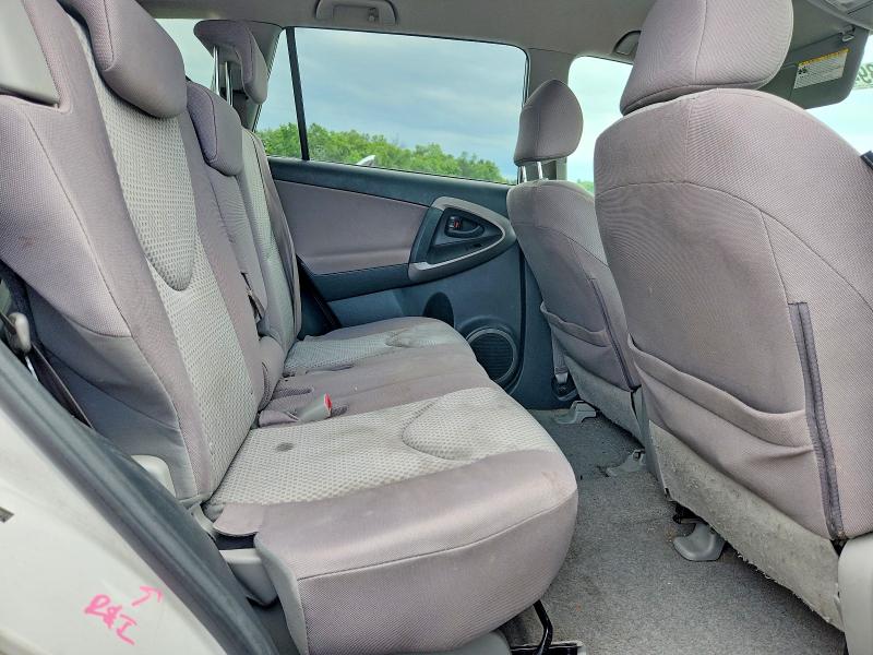 2008 Toyota Rav4 მანქანა იყიდება აუქციონზე, vin: JTMBD33V385200973, აუქციონის ნომერი: 63941096