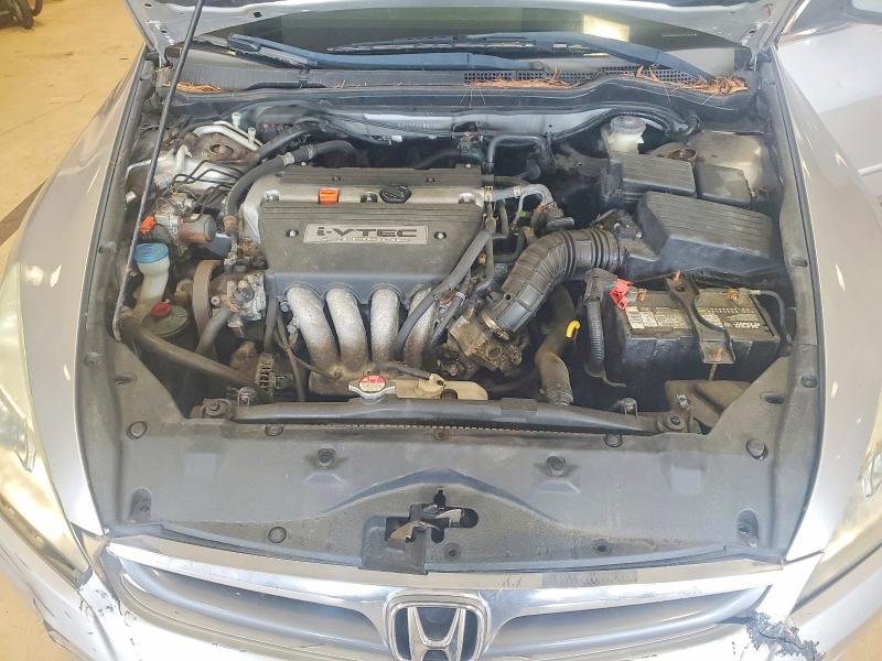 Продажа на аукционе авто 2007 Honda Accord, vin: 1HGCM56777A182109, номер лота: 64969676