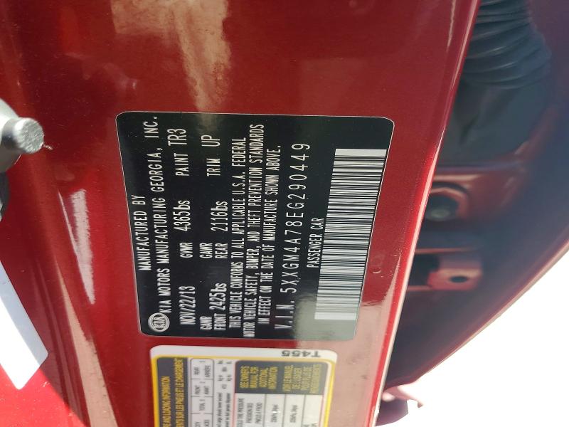 Продаж на аукціоні авто 2014 Kia Optima, vin: 5XXGM4A78EG290449, номер лоту: 64651626