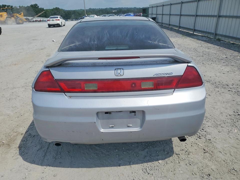 Продажа на аукционе авто 2001 Honda Accord, vin: 1HGCG22541A007592, номер лота: 66250586