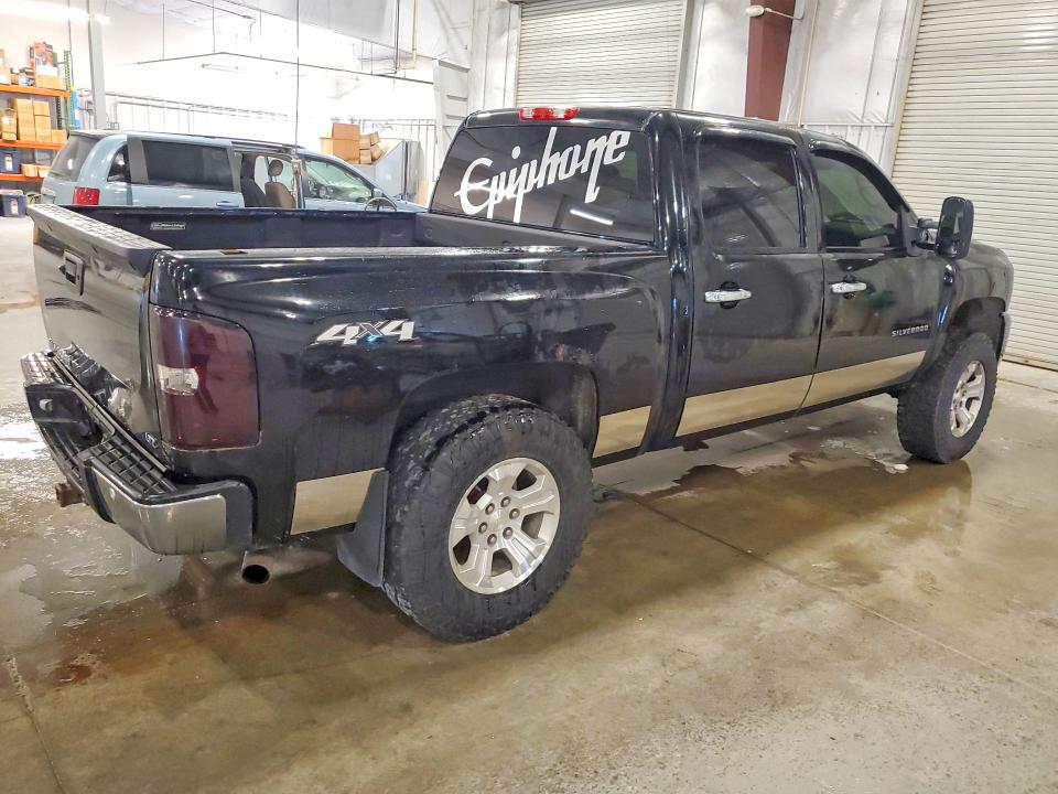 Aukcja sprzedaży 2012 Chevrolet Silverado, vin: 3GCPKTE70CG265873, numer aukcji: 64979536