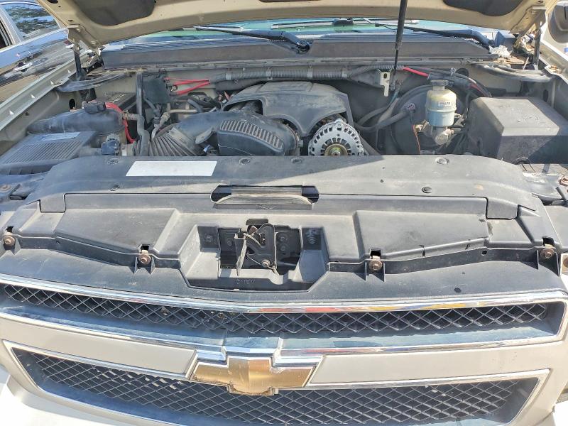 Auction sale of the 2010 Chevrolet Tahoe, vin: 1GNUKAE07AR180933, lot number: 64064356