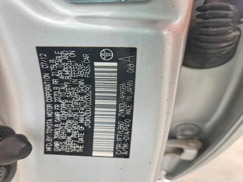 Aukcja sprzedaży 2012 Toyota Prius, vin: JTDKN3DU7C0336290, numer aukcji: 66430276