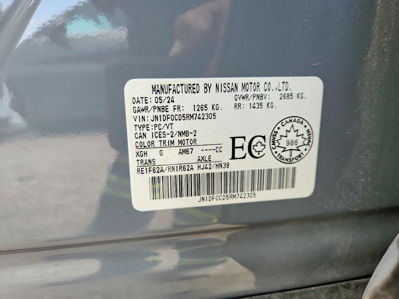 2024 Nissan Ariya მანქანა იყიდება აუქციონზე, vin: JN1DF0CD5RM742305, აუქციონის ნომერი: 64838826