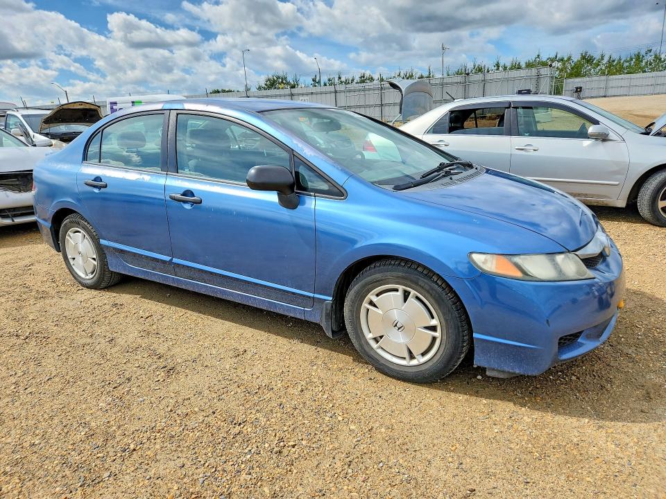 2010 Honda Civic მანქანა იყიდება აუქციონზე, vin: 2HGFA1F4XAH007429, აუქციონის ნომერი: 64714906