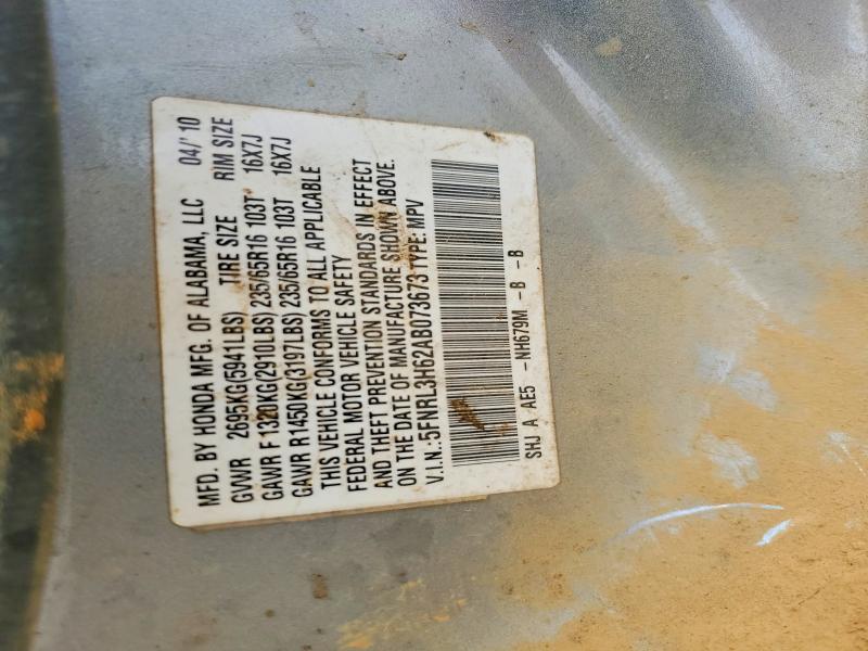 2010 Honda Odyssey მანქანა იყიდება აუქციონზე, vin: 5FNRL3H62AB073673, აუქციონის ნომერი: 65807086