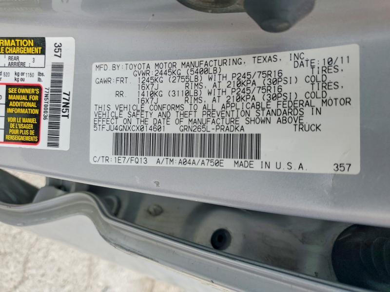 2012 Toyota Tacoma მანქანა იყიდება აუქციონზე, vin: 5TFJU4GNXCX014601, აუქციონის ნომერი: 64833956