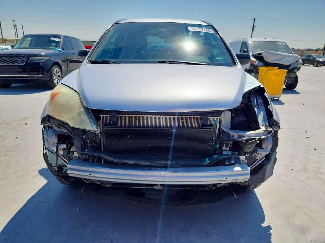 2011 Honda Cr-v მანქანა იყიდება აუქციონზე, vin: 3CZRE3H35BG702851, აუქციონის ნომერი: 63717166