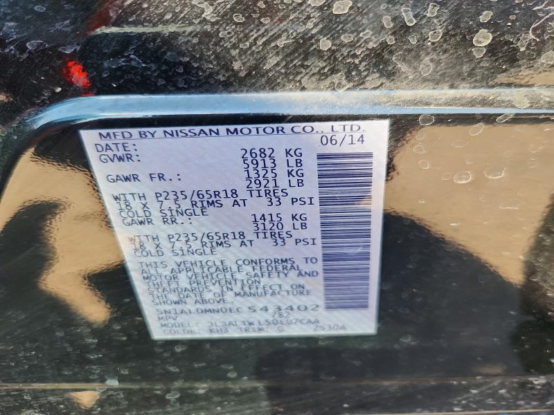 Aukcja sprzedaży 2014 Infiniti Qx60, vin: 5N1AL0MN0EC543402, numer aukcji: 67114256