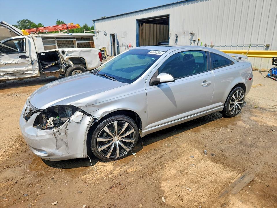 Продажа на аукционе авто 2008 Chevrolet Cobalt, vin: 1G1AM18B987253110, номер лота: 63765336