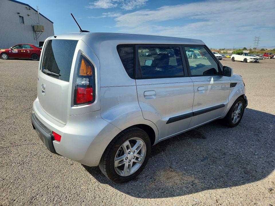 2010 Kia Soul მანქანა იყიდება აუქციონზე, vin: KNDJT2A24A7037245, აუქციონის ნომერი: 63924516