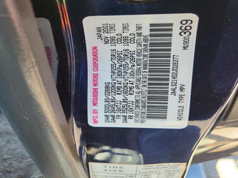 57630776 :رقم المزاد ، JA4LS21H02J028377 vin ، 2002 Mitsubishi Montero مزاد بيع