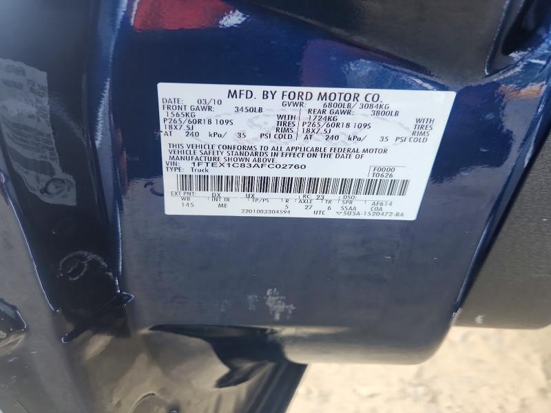 Продаж на аукціоні авто 2010 Ford F150, vin: 1FTEX1C83AFC02760, номер лоту: 64148266