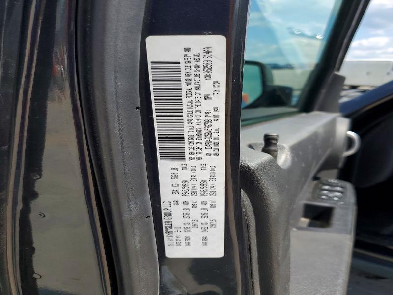 2011 Dodge Nitro მანქანა იყიდება აუქციონზე, vin: 1D4PU4GK5BW576798, აუქციონის ნომერი: 63696676