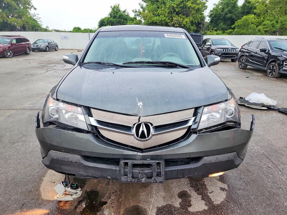 Aukcja sprzedaży 2007 Acura Mdx, vin: 2HNYD28847H545695, numer aukcji: 64050946