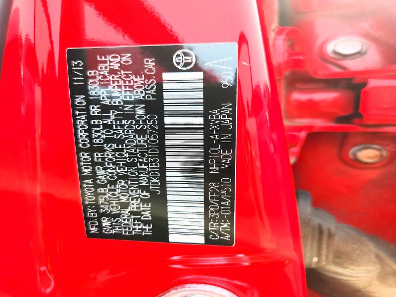 2013 Toyota Prius C მანქანა იყიდება აუქციონზე, vin: JTDKDTB31D1057250, აუქციონის ნომერი: 64744536