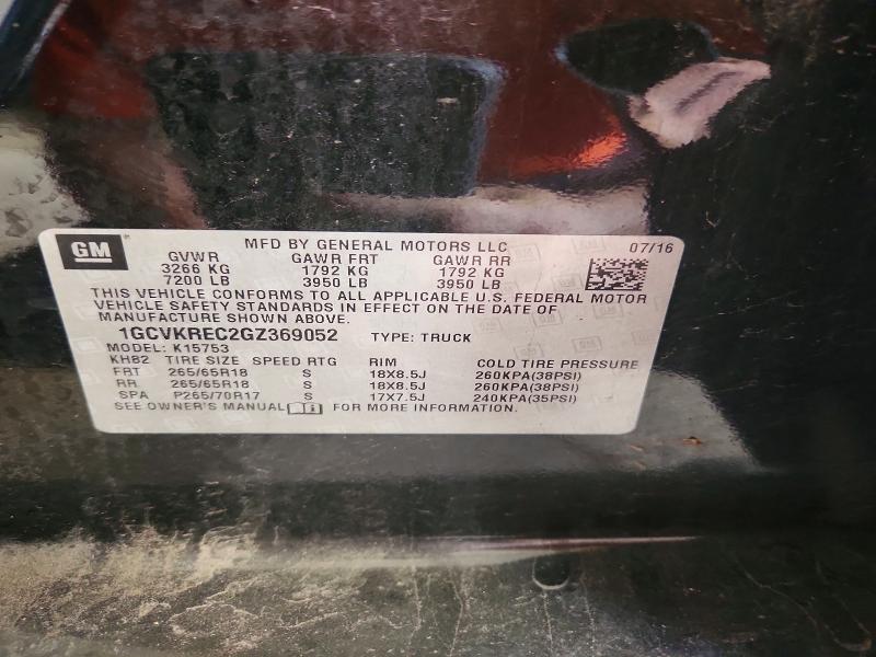 Продажа на аукционе авто 2016 Chevrolet Silverado, vin: 1GCVKREC2GZ369052, номер лота: 65267726
