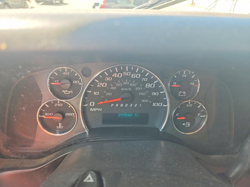 Продажа на аукционе авто 2008 Chevrolet Express G1500, vin: 1GCFG15X081157891, номер лота: 63012876