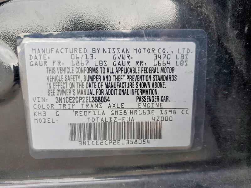 63647856 :رقم المزاد ، 3N1CE2CP2EL358054 vin ، 2014 Nissan Versa Note مزاد بيع