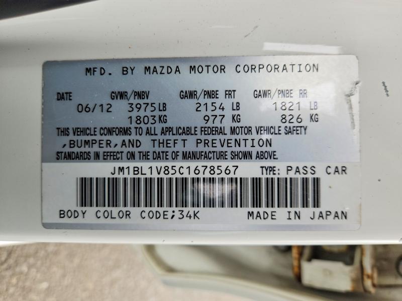 2012 Mazda 3 მანქანა იყიდება აუქციონზე, vin: JM1BL1V85C1678567, აუქციონის ნომერი: 65724036