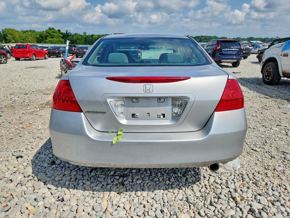 Aukcja sprzedaży 2007 Honda Accord, vin: 1HGCM56327A139424, numer aukcji: 63880006