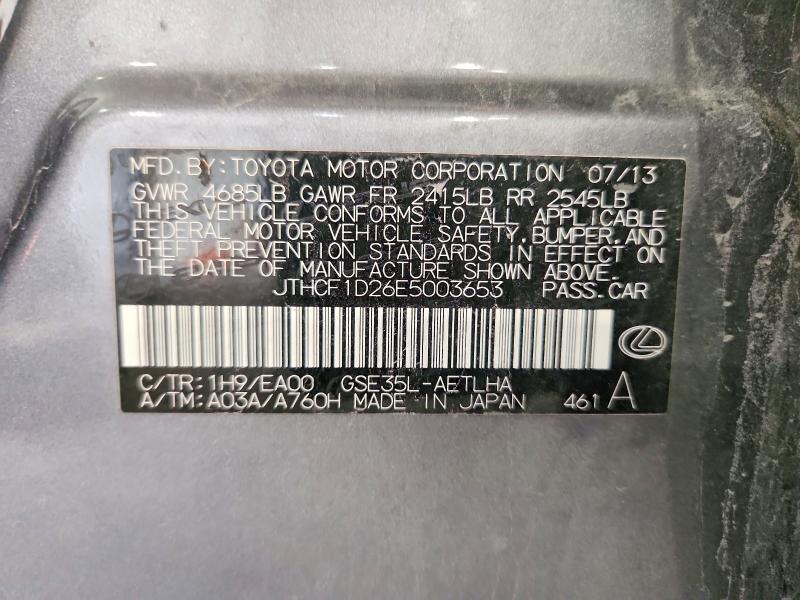 Aukcja sprzedaży 2014 Lexus Is, vin: JTHCF1D26E5003653, numer aukcji: 63487886
